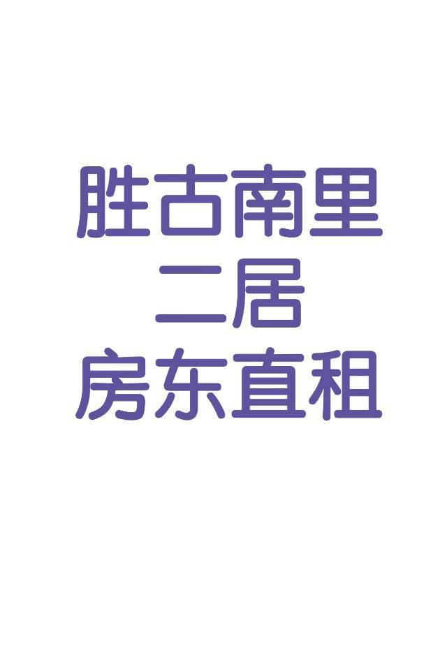 用户头像